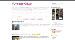 Desktop Screenshot of funnyvids.gr